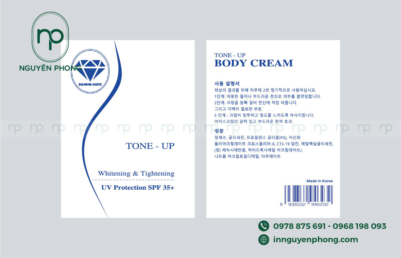 Hãy lưu trữ tem body nơi khô ráo , tránh tiếp xúc tia uv 